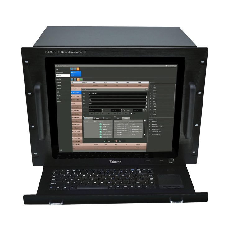 Thinuna IP-9601SX III Network Audio Server